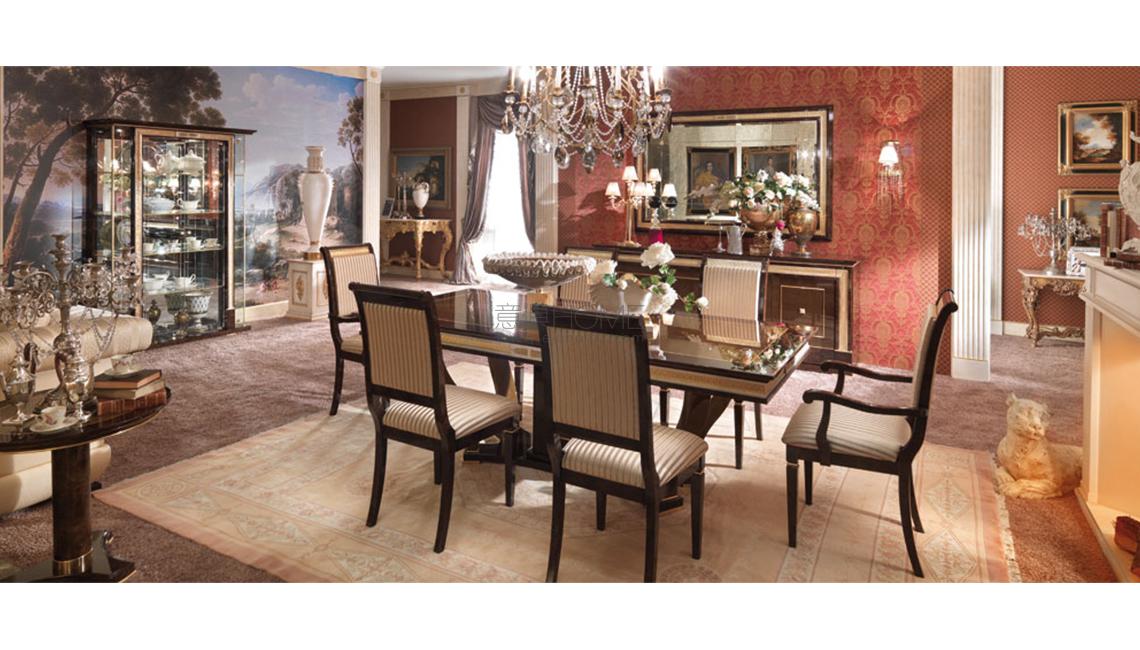 ARCADE-ROYALE 餐桌