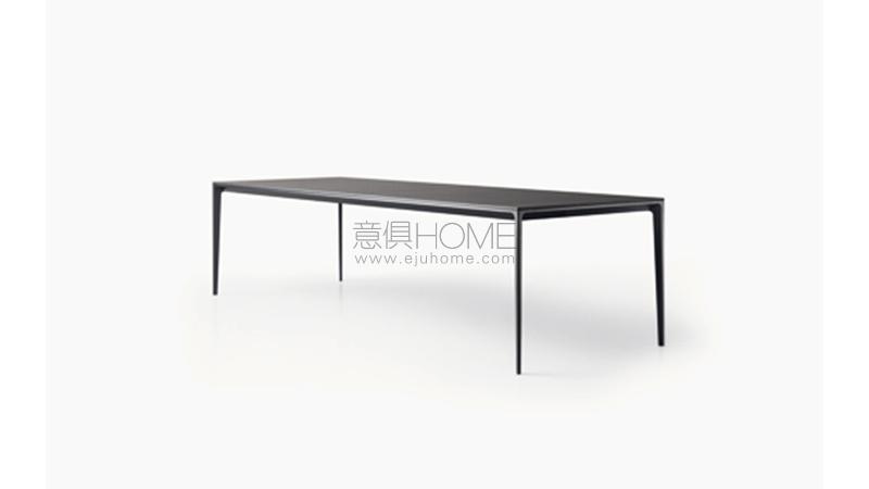 RIMADESIOLong Island 餐桌