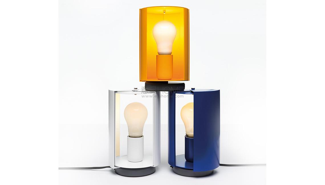 PIVOTANTE à POSER 臺燈