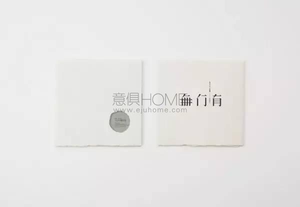 生活，其實(shí)「?這樣就好」