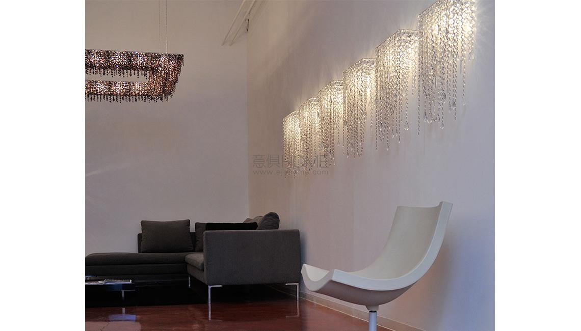 VLADINIA rectangular applique壁燈