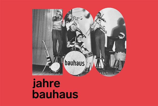 包豪斯百年特刊 |受包豪斯影響的意大利家具設(shè)計